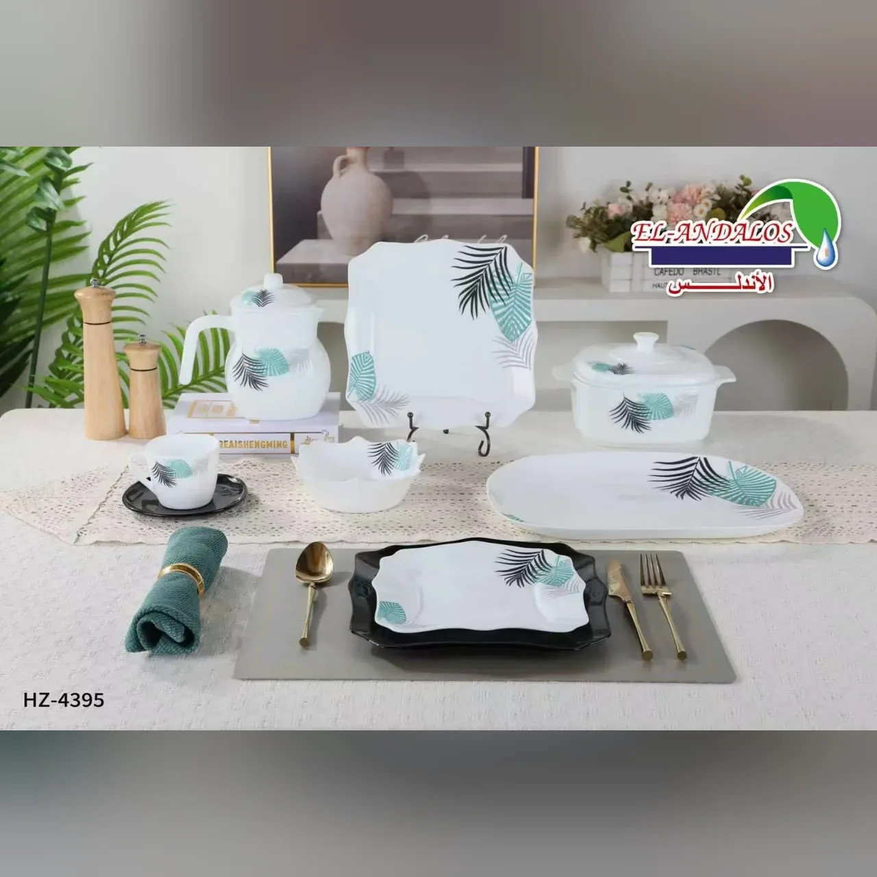 Opal Glass Dinnerware Set