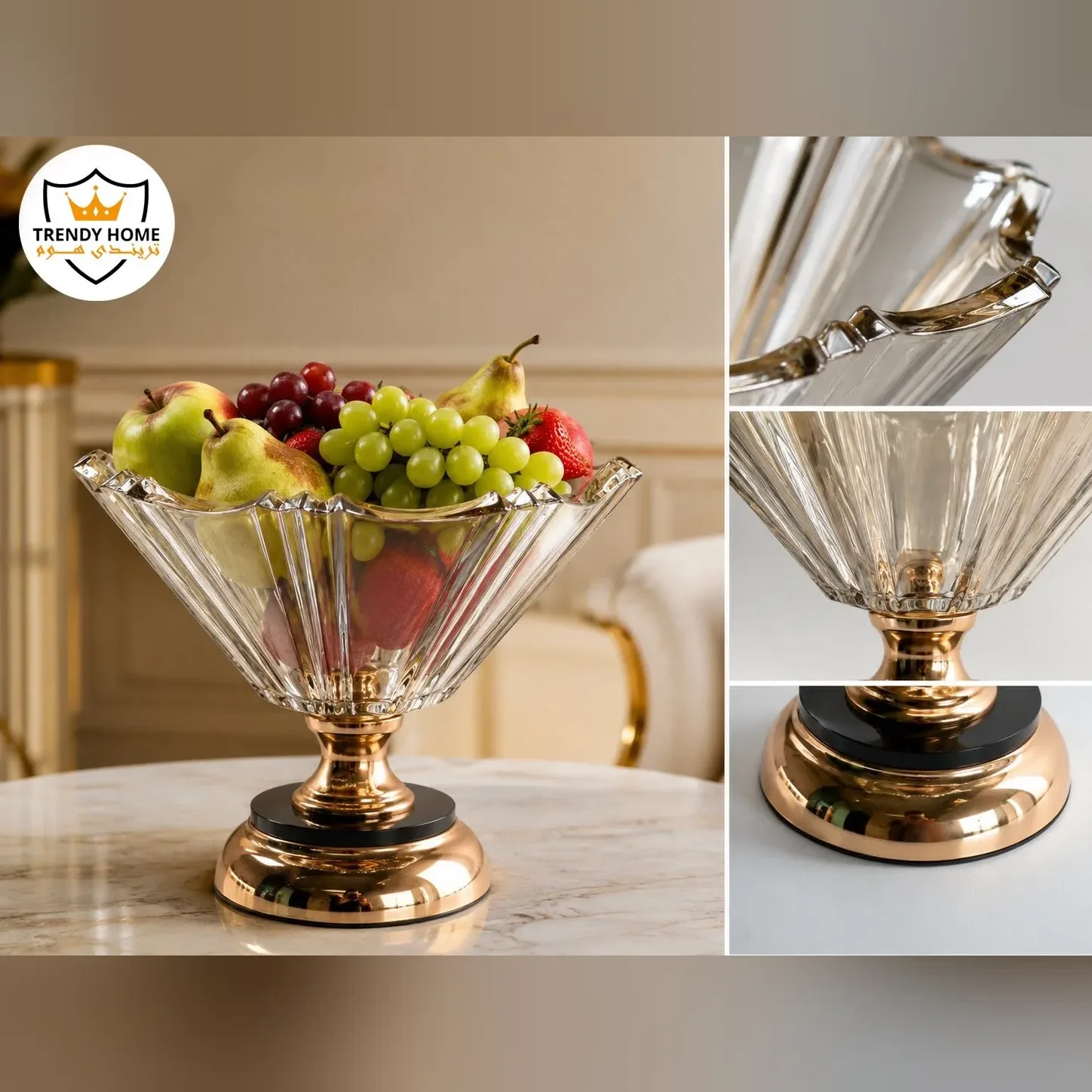 Glass Fruit Bowl with Gold Stand