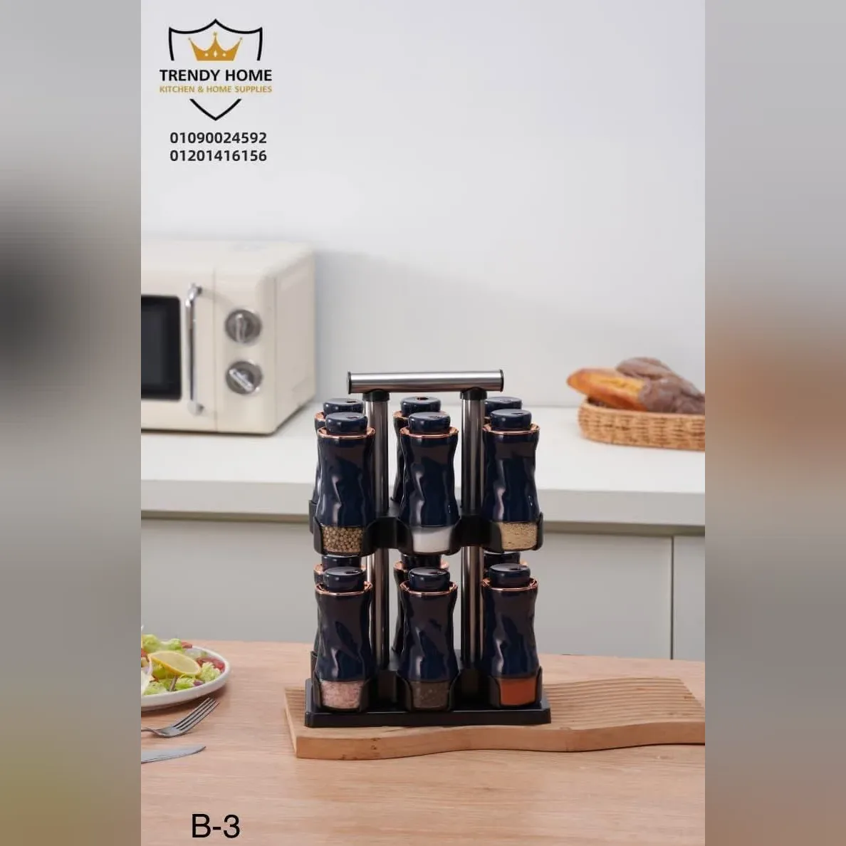 طقم برطمانات بهارات سيراميك مع حامل