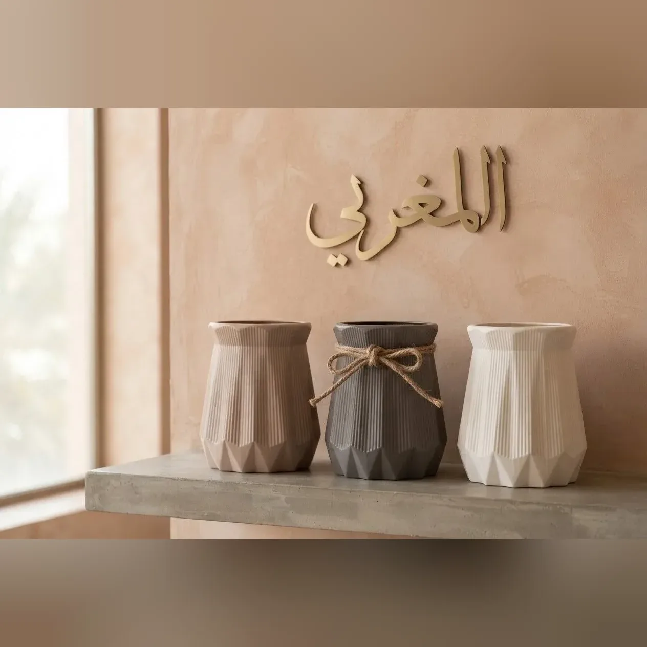 فازة ديكور مضلعة