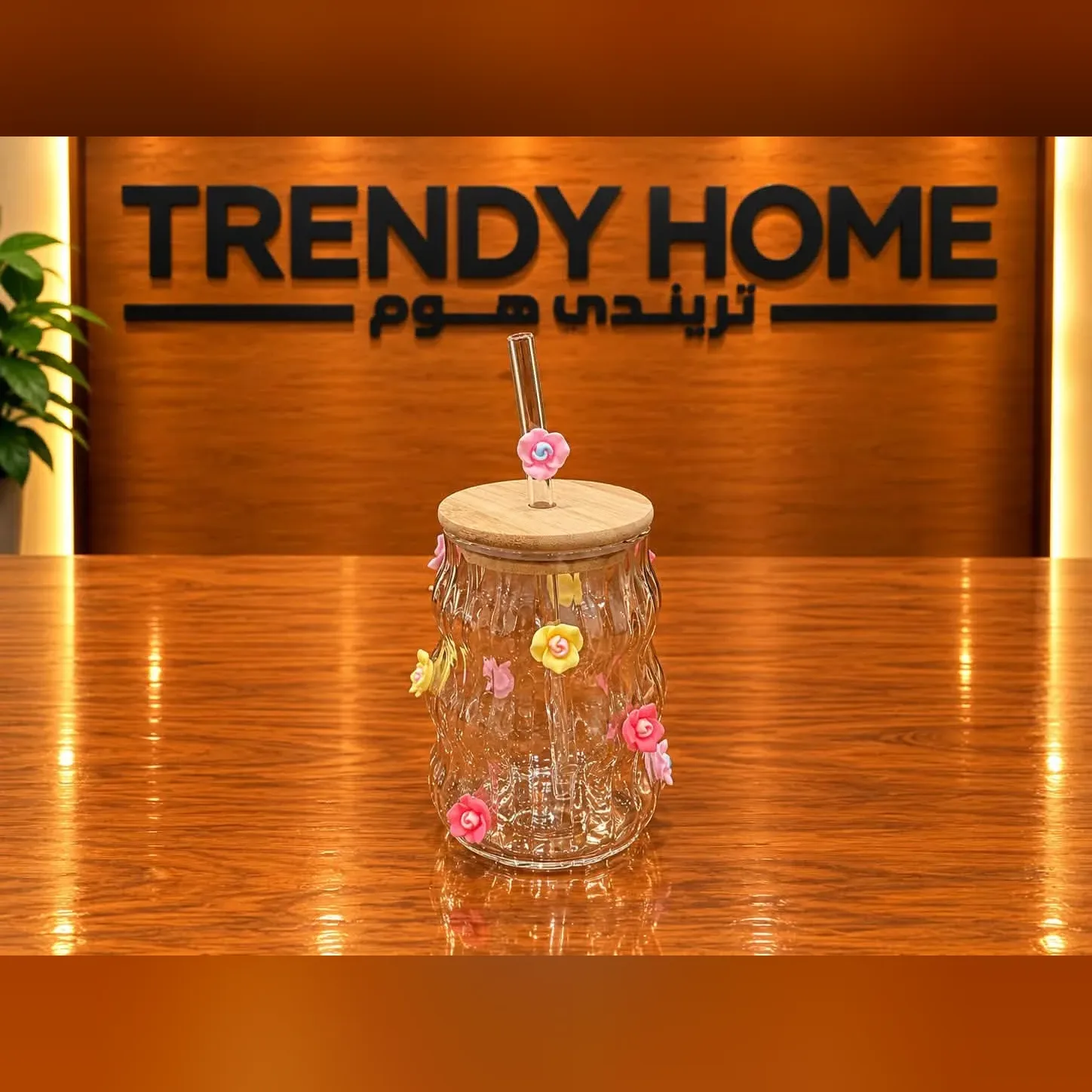 Floral Glass Tumbler with Straw