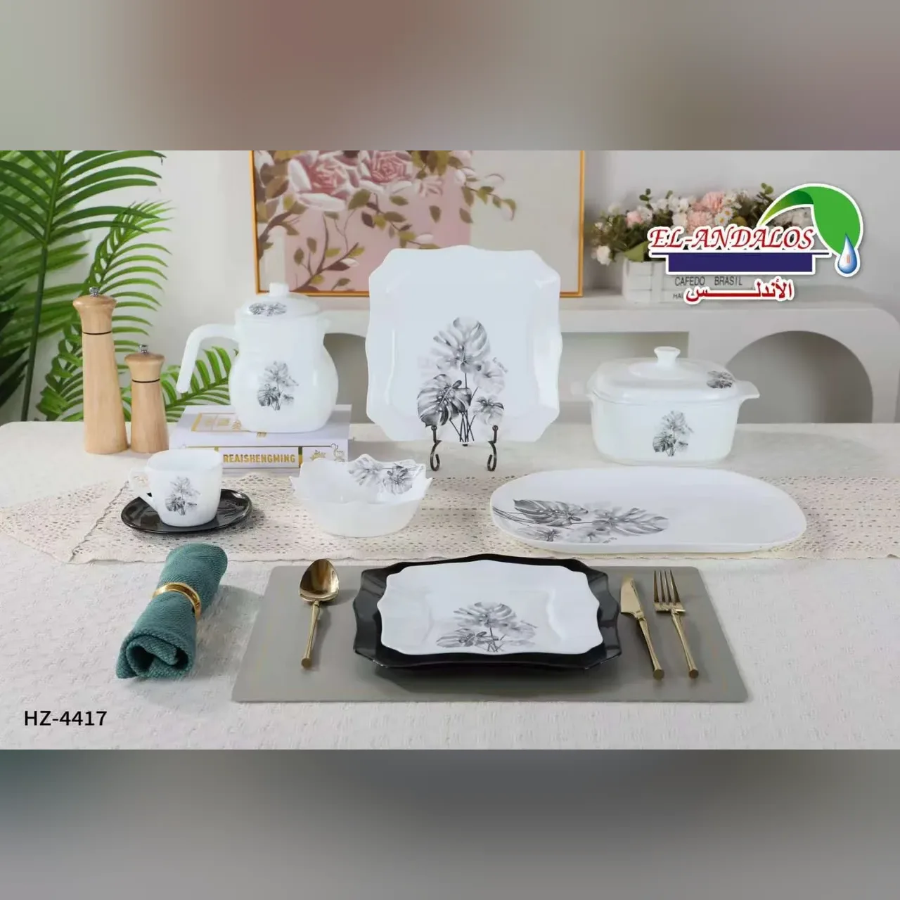 طقم سفرة وتقديم أبيض بنقش ورق