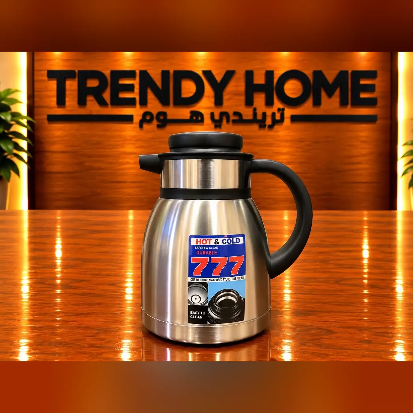 Stainless Steel Thermal Carafe