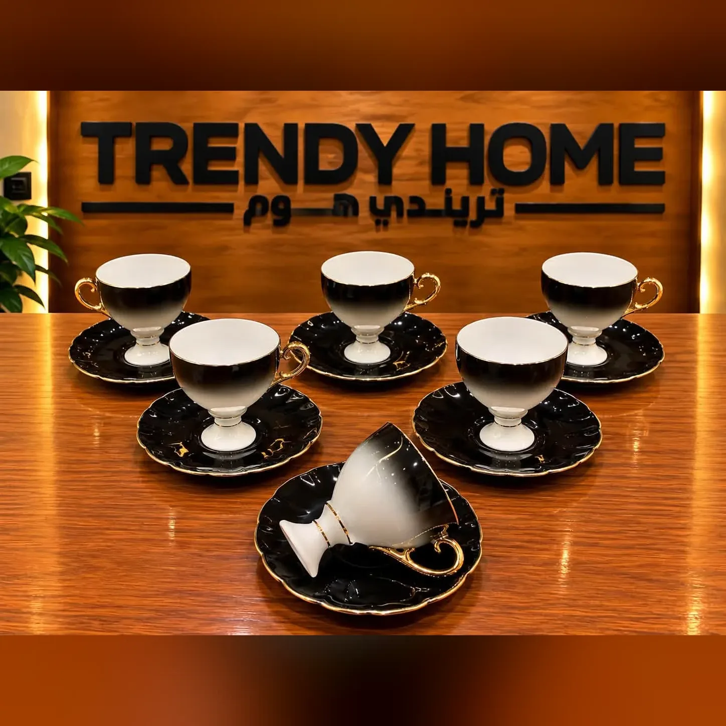 Porcelain coffee cup set