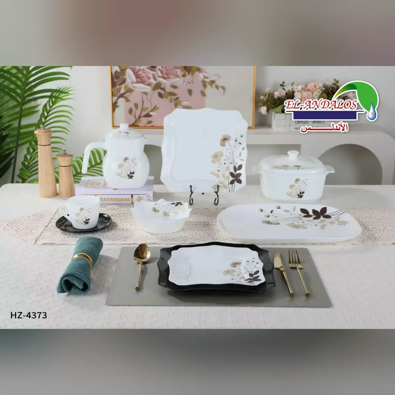 Floral Dinnerware Set