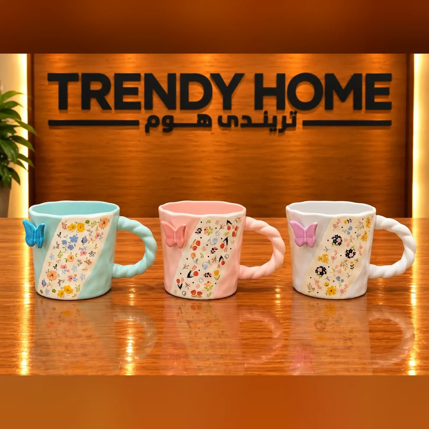 Floral Ceramic Mug with Butterfly