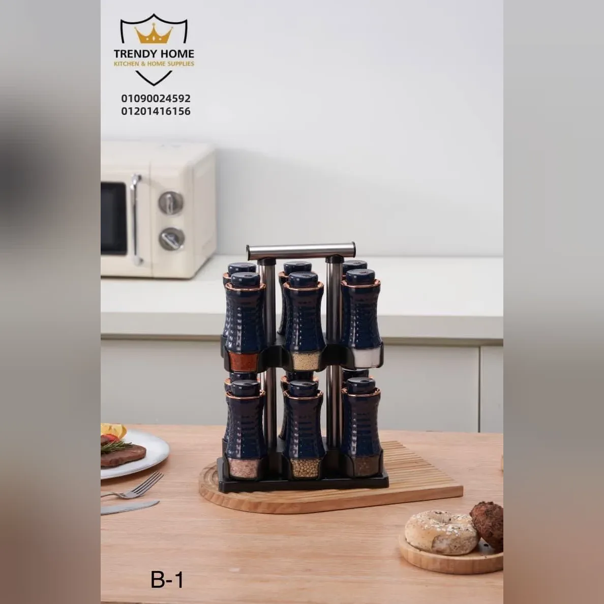 12-Jar Ceramic Spice Rack Set