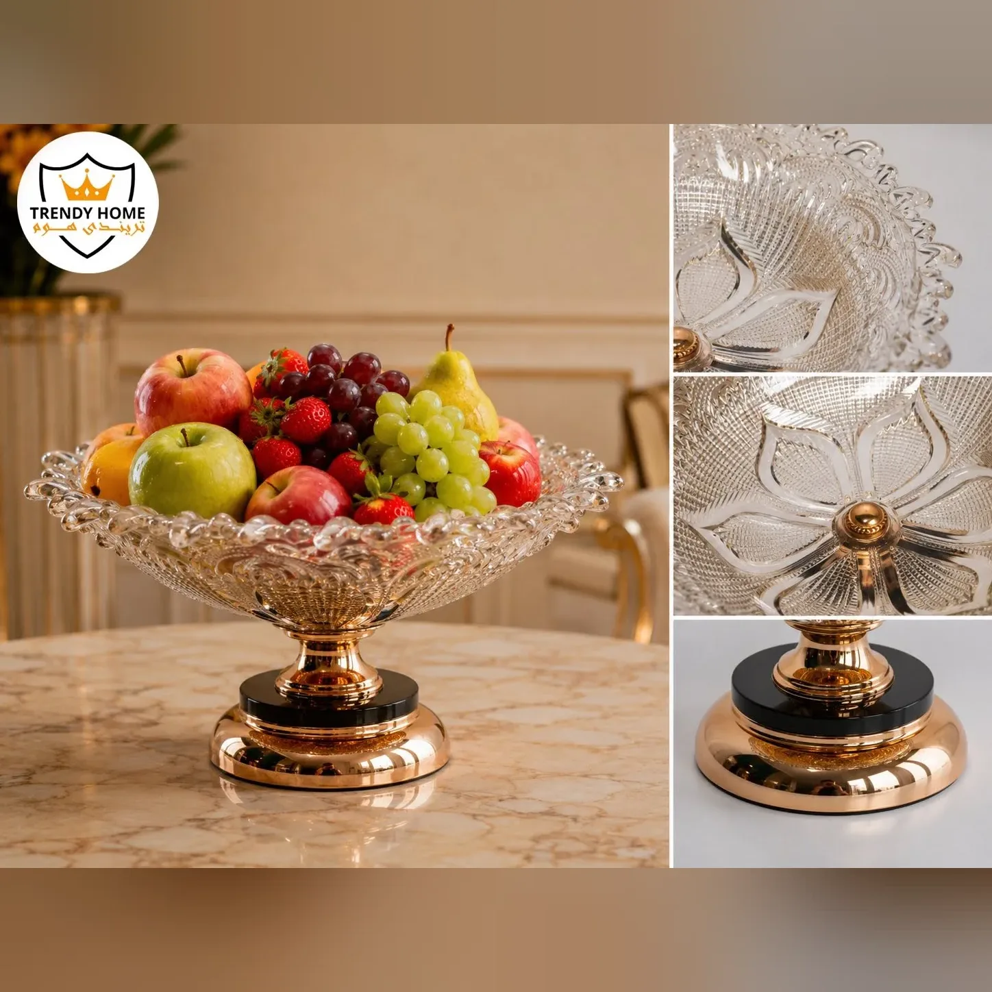 Glass Fruit Bowl on Gold Pedestal