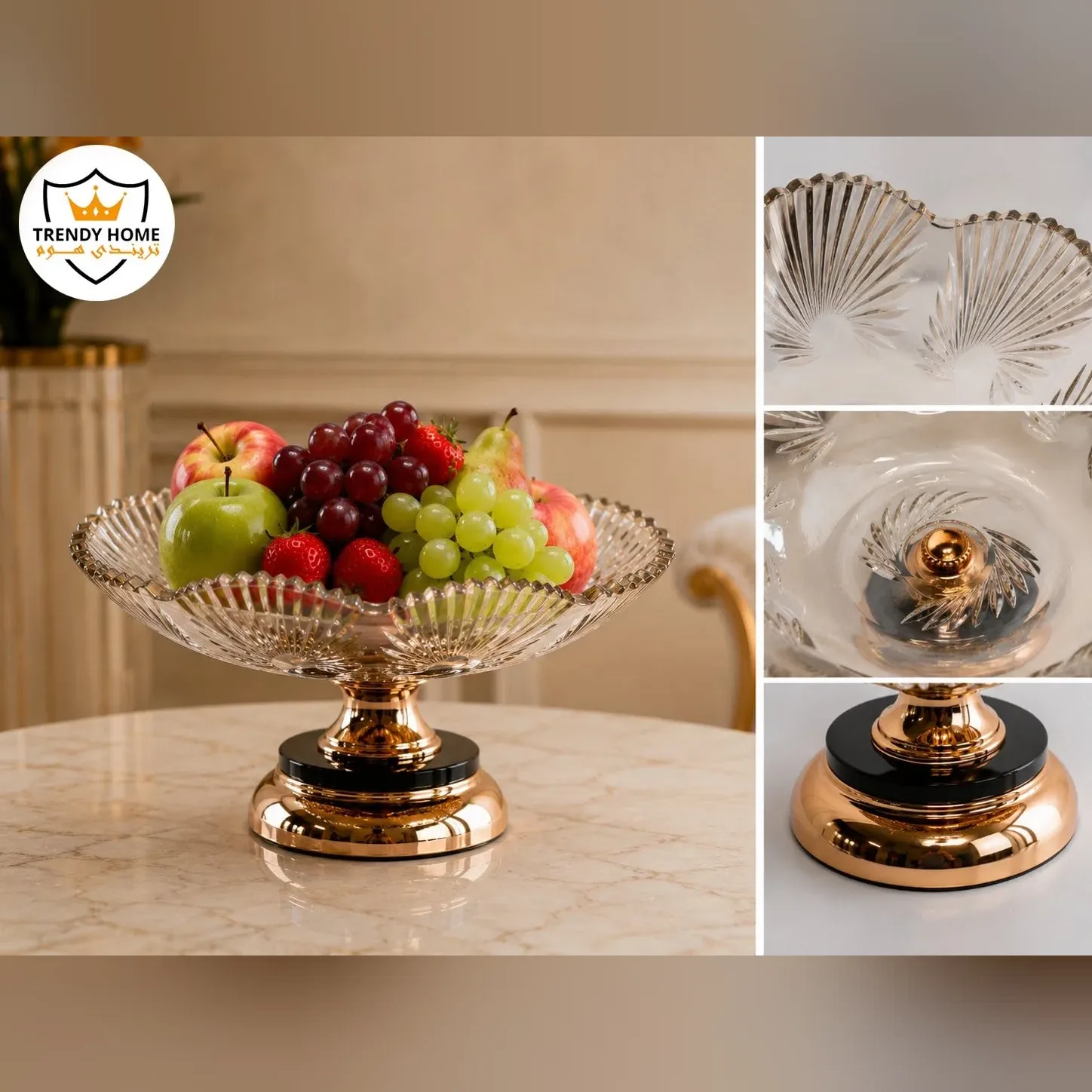 Glass Fruit Bowl with Gold Stand