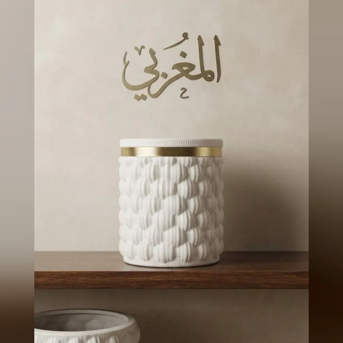برطمان سيراميك بغطا