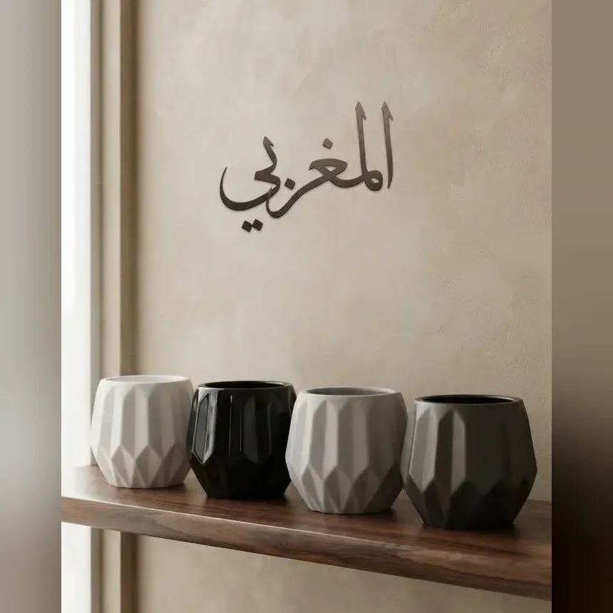 Geometric Ceramic Planter Pot