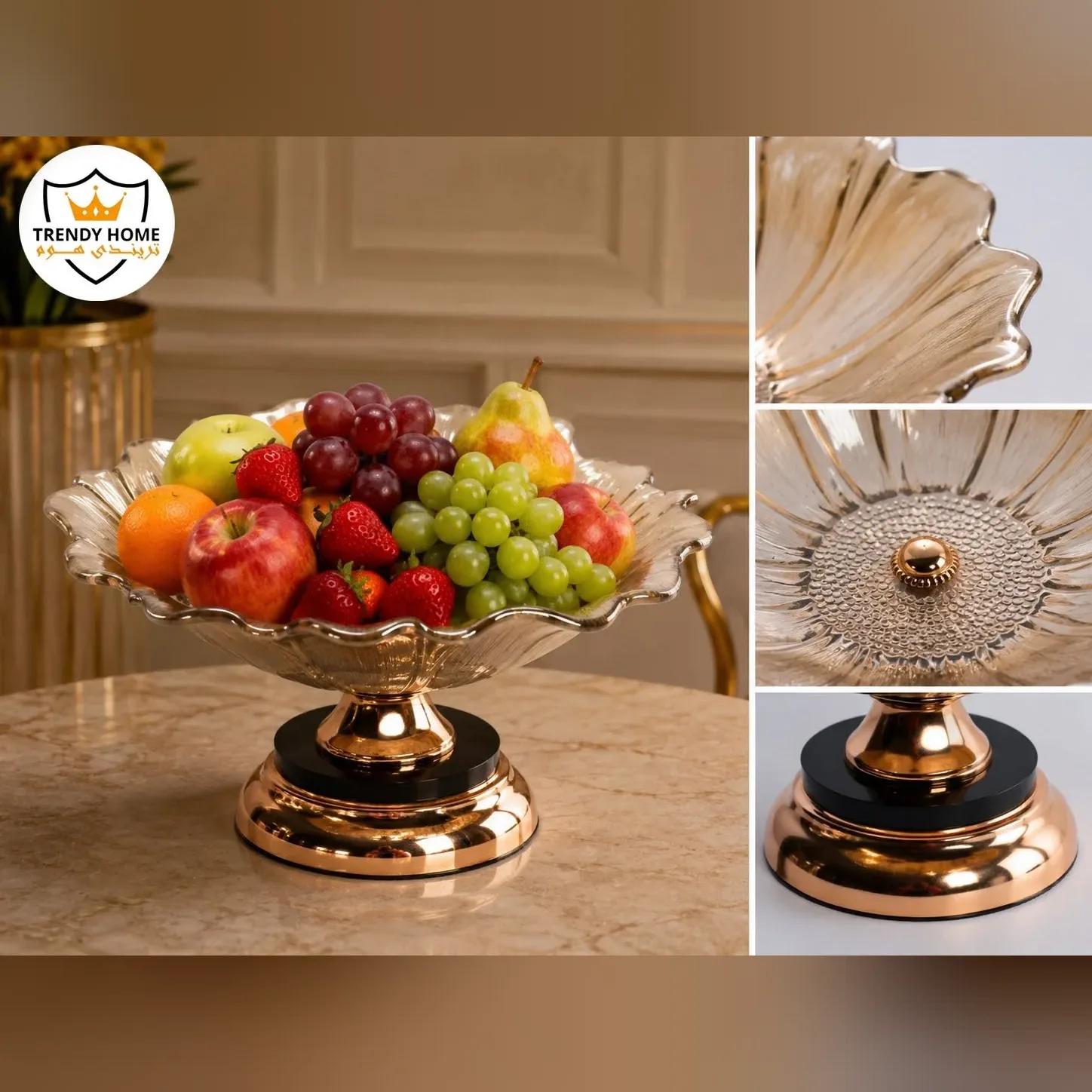 Glass Fruit Bowl with Pedestal