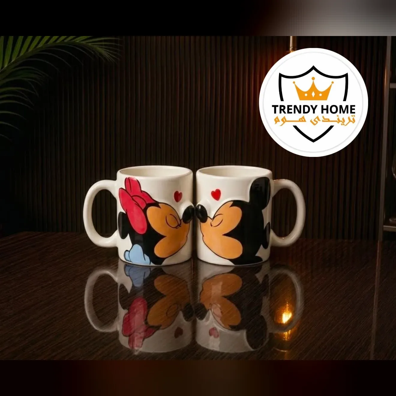 Kissing Couple Mugs Set