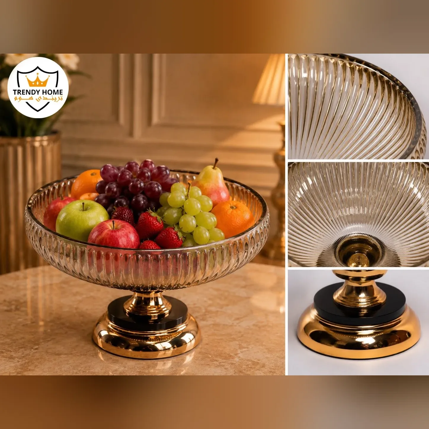 طبق فاكهة زجاج برجل ذهبي