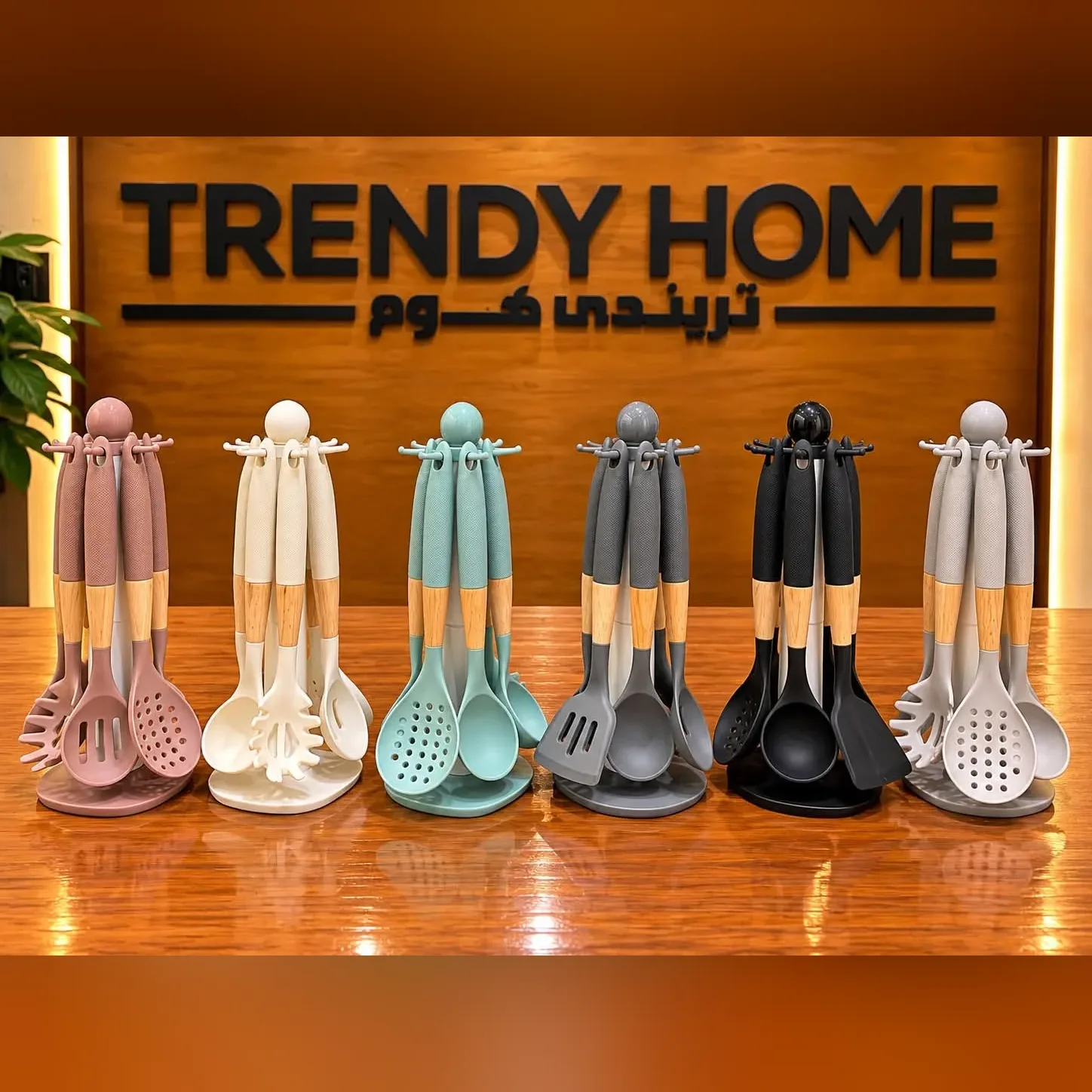 Silicone Utensil Set with Stand