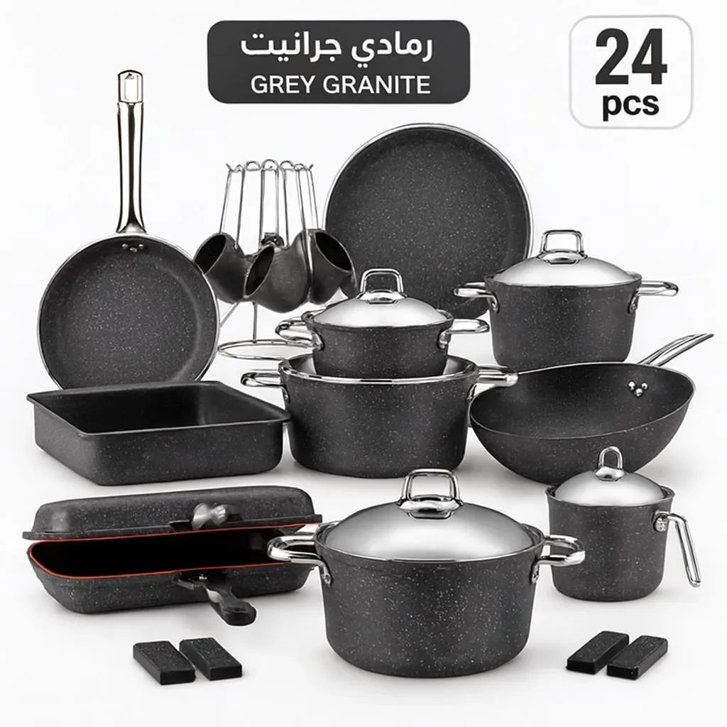 24-Piece Granite Cookware Set