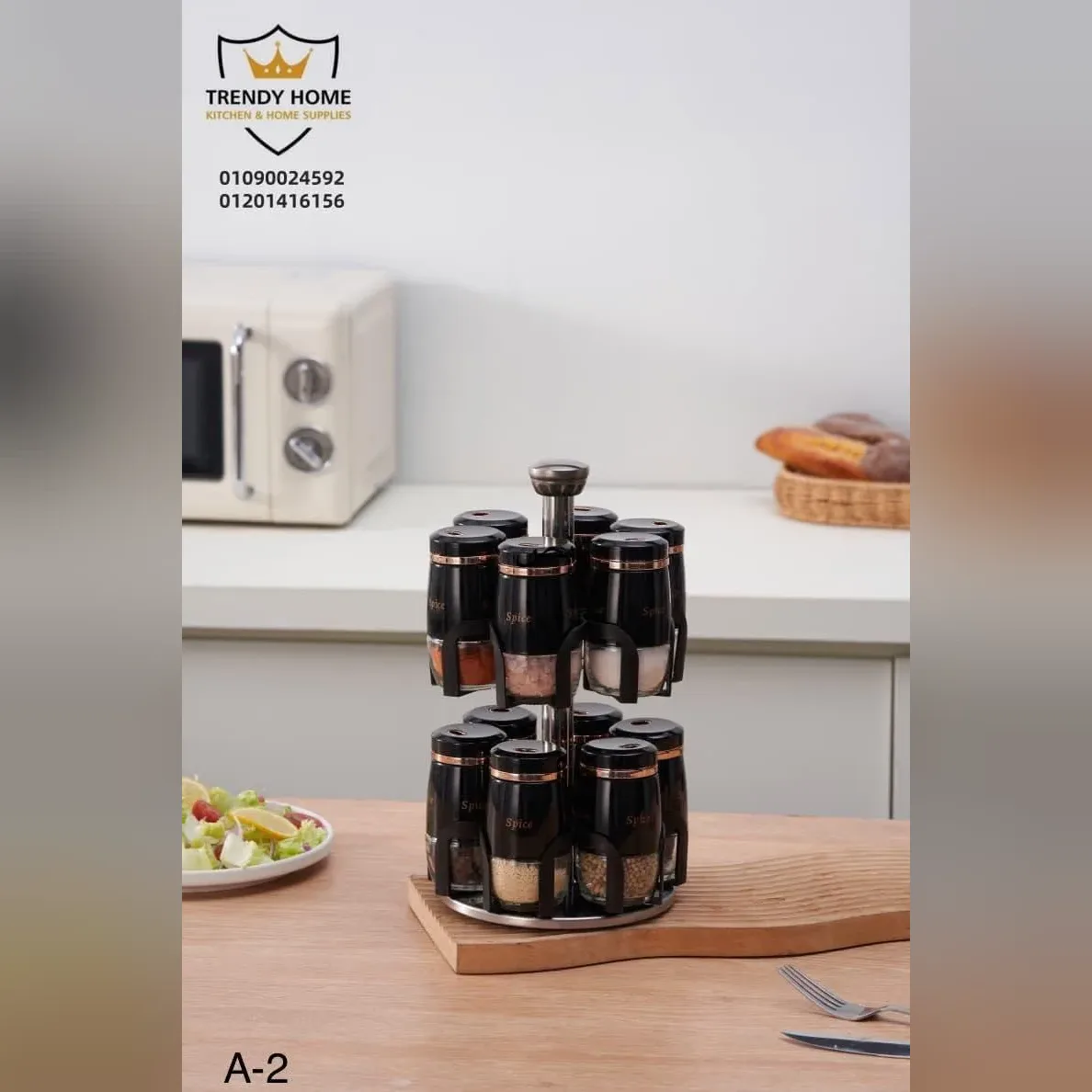 ستاند بهارات دوار
