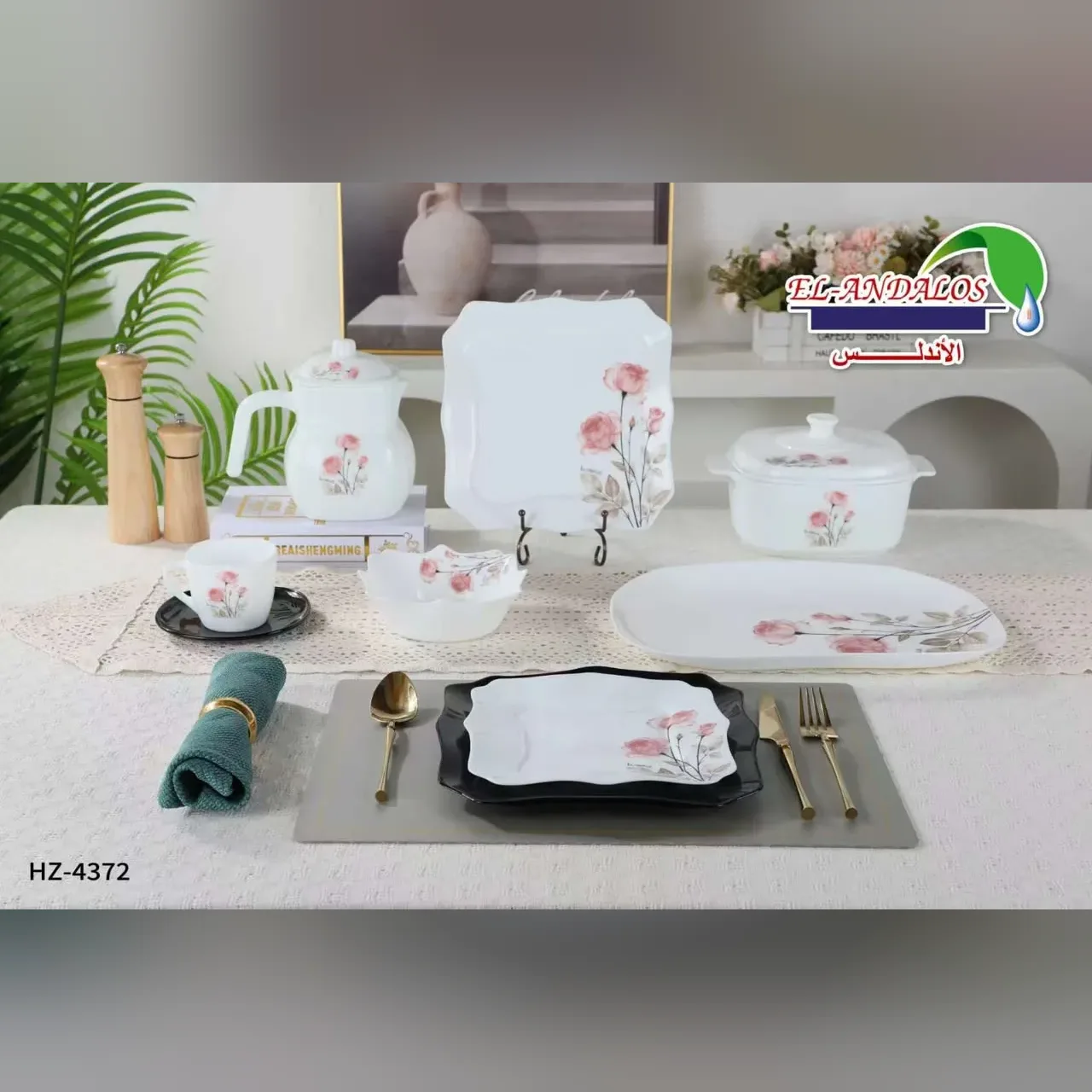 Rose Print Dinnerware Set