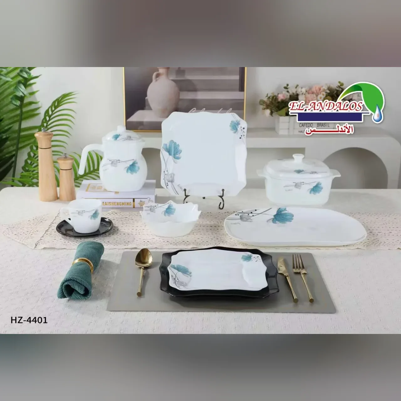 Floral Dinner Set