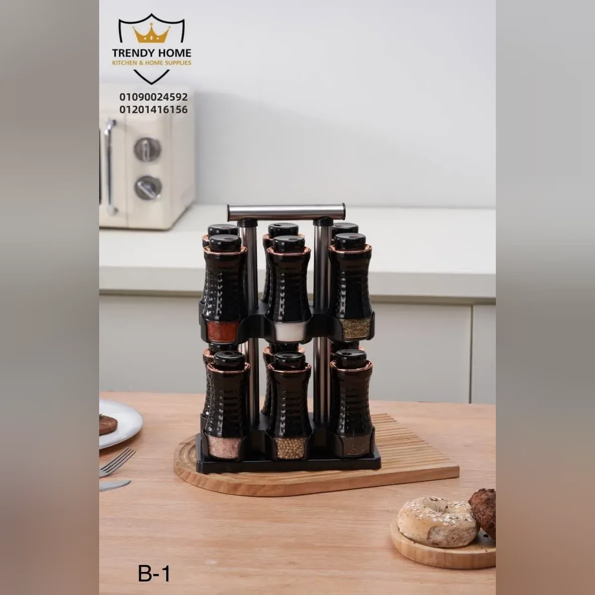 Two-Tier Spice Jar Rack